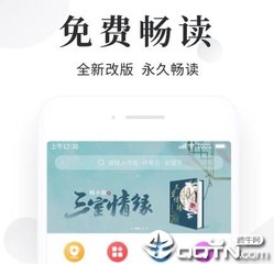 代发微博视频怎么发朋友圈