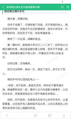 申请菲律宾落地签哪种情况会被拒签 拒签后怎么办 专业解答